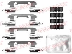 QUICK BRAKE 109-0210