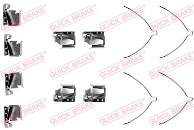 QUICK BRAKE 109-1269 EAN: 5706021051537.