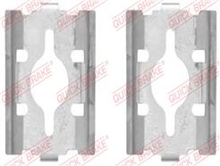 QUICK BRAKE 109-1600