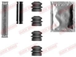 QUICK BRAKE 113-1352X