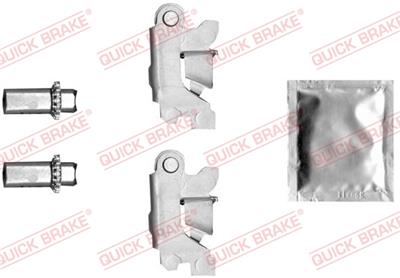 QUICK BRAKE 120 53 011 EAN: 5706021156232.