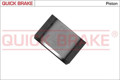 QUICK BRAKE 185015K EAN: 5706021201116.