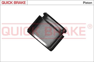 QUICK BRAKE 185125K EAN: 5706021202618.