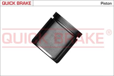 QUICK BRAKE 185169K EAN: 5706021202380.