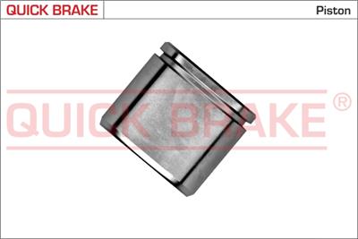 QUICK BRAKE 185258K EAN: 5706021203370.
