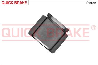QUICK BRAKE 185267K EAN: 5706021203523.