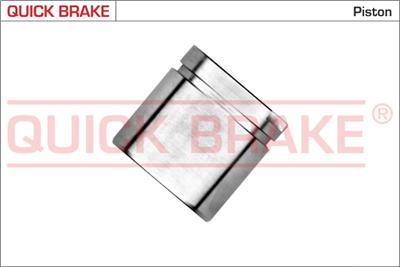 QUICK BRAKE 185312K EAN: 5706021210880.