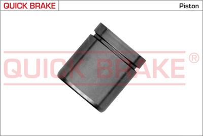 QUICK BRAKE 185345K EAN: 5706021211214.