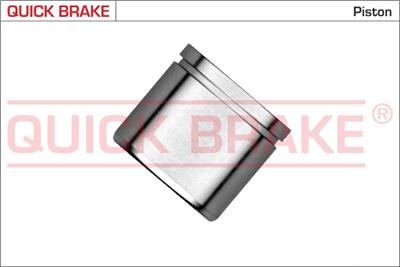 QUICK BRAKE 185381K EAN: 5706021211573.