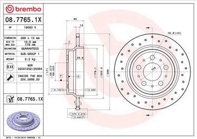 BREMBO 08.7765.1X EAN: 8020584217467.