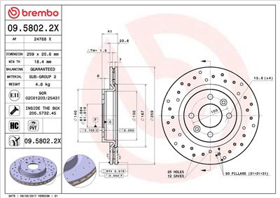 BREMBO 09.5802.2X EAN: 8020584212424.