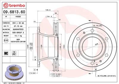 BREMBO 09.6813.60 EAN: 8020584681367.