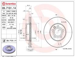 BREMBO 09.7131.11