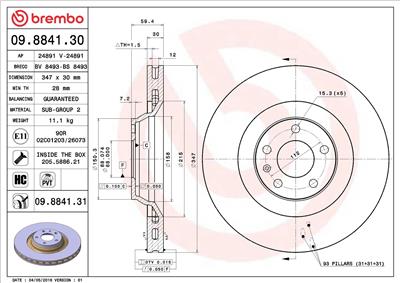 BREMBO 09.8841.31 EAN: 8020584025024.