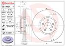 BREMBO 09.9921.11