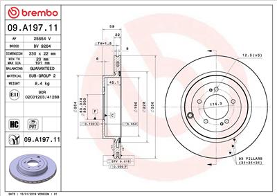 BREMBO 09.A197.11 EAN: 8020584227978.
