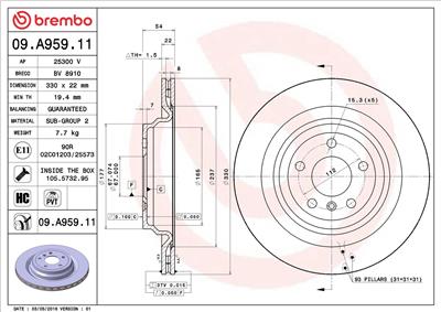 BREMBO 09.A959.11 EAN: 8020584210932.