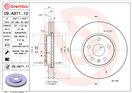 BREMBO 09.A971.11