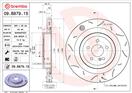 BREMBO 09.B879.1S