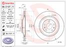 BREMBO 09.C137.11
