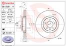 BREMBO 09.D251.11