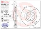 BREMBO 09.D937.11