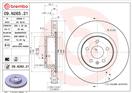 BREMBO 09.N265.21