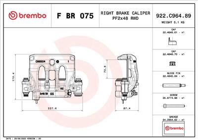 BREMBO F BR 075 EAN: 8020584548837.