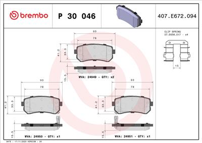 BREMBO P 30 046 Číslo výrobce: 24950. EAN: 8020584090589.