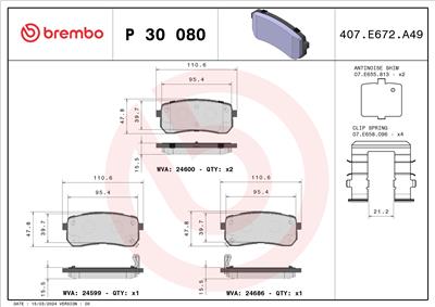 BREMBO P 30 080 Číslo výrobce: 24600. EAN: 8020584083932.