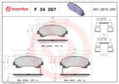 BREMBO P 34 007 Číslo výrobce: 25150. EAN: 8020584104927.