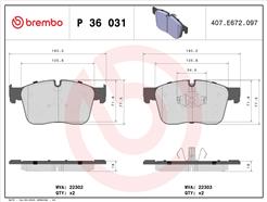 BREMBO P 36 031