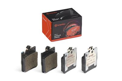 BREMBO P 50 033X Číslo výrobce: 21899. EAN: 8020584068939.