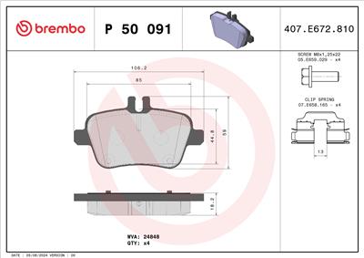 BREMBO P 50 091 Číslo výrobce: 24848. EAN: 8020584103234.