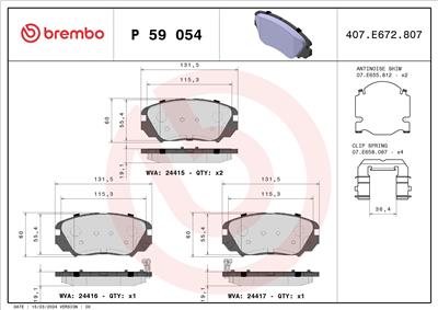 BREMBO P 59 054 Číslo výrobce: 24416. EAN: 8020584061589.
