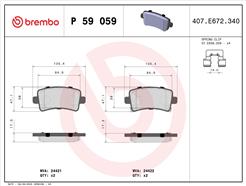 BREMBO P 59 059