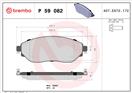 BREMBO P 59 082