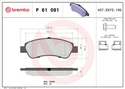 BREMBO P 61 091 Číslo výrobce: 24465. EAN: 8020584061695.