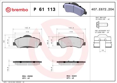 BREMBO P 61 113 Číslo výrobce: 25251. EAN: 8020584109755.