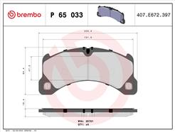 BREMBO P 65 033