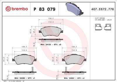 BREMBO P 83 079 Číslo výrobce: 24590. EAN: 8020584062173.