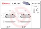BREMBO P 85 165