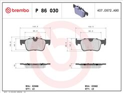 BREMBO P 86 030