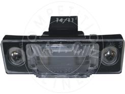 AIC 53964 Původní kvalita AIC