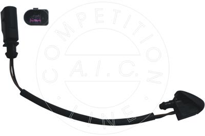 AIC 55440 EAN: 4046283554409.