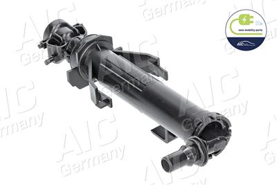 AIC 71829 EAN: 4046283718290.