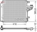 DENSO DCN43014