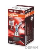 OSRAM 64212NL