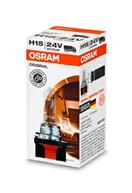 Osram 64177 Žárovka, dálkový světlomet H15