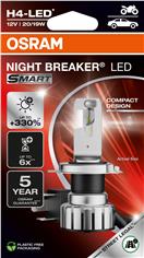 OSRAM 64193DWNBSM-1HB - Žárovka do hlavního světlometu